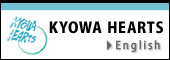 KYOWA HEARTS_english website